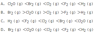 军队文职化学,章节练习,化学应用