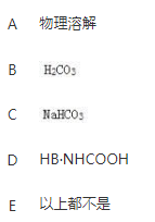 军队文职农学,章节练习,动物生理学