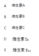 军队文职农学,模拟考试,2022年军队文职人员招聘考试《农学》模考试卷1