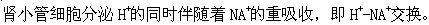 军队文职农学,模拟考试,2022年军队文职人员招聘考试《农学》模考试卷1