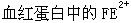 军队文职农学,押题密卷,2023年军队文职人员招聘考试《农学》押题密卷2