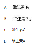 军队文职农学,预测试卷,2022年军队文职人员招聘考试《农学》名师预测卷2