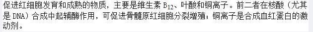 军队文职农学,历年真题,2018年军队文职人员招聘考试《农学》真题