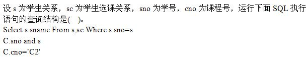 军队文职图书专业,章节练习,信息管理学概论