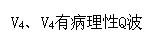 军队文职医学类基础综合,章节练习,诊断学