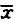 军队文职医学类基础综合,章节练习,卫生学