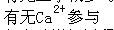 军队文职护理学,模拟考试,2022年军队文职招聘考试《护理学》模拟试卷4