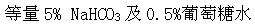 军队文职护理学,模拟考试,2022年军队文职招聘考试《护理学》模拟试卷4
