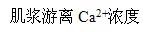 军队文职护理学,模拟考试,2022年军队文职招聘考试《护理学》模拟试卷4