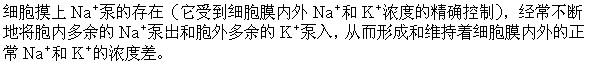 军队文职护理学,预测试卷,2022年军队文职招聘考试《护理学》名师预测卷2