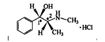 军队文职药学,章节冲刺,药物化学