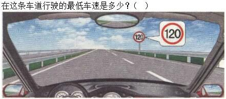 军队文职司机岗,章节练习,基础复习,道路交通安全法律、法规和规章