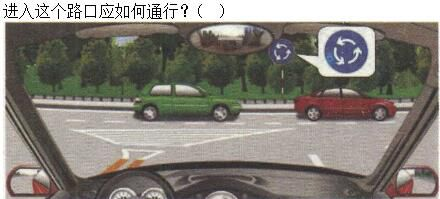 军队文职司机岗,章节练习,基础复习,道路交通安全法律、法规和规章