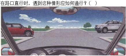 军队文职司机岗,章节练习,军队文职《司机岗》道路交通安全法律、法规和规章