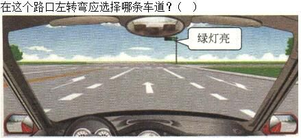 军队文职司机岗,章节练习,军队文职《司机岗》道路交通安全法律、法规和规章