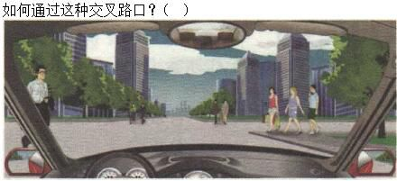 军队文职司机岗,章节练习,基础复习,道路交通安全法律、法规和规章