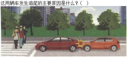 军队文职司机岗,章节练习,道路交通安全法律、法规和规章