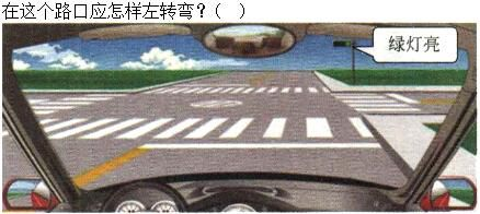 军队文职司机岗,章节练习,军队文职《司机岗》道路交通安全法律、法规和规章