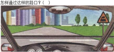 军队文职司机岗,章节练习,军队文职《司机岗》道路交通安全法律、法规和规章
