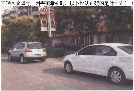 军队文职司机岗,章节练习,基础复习,道路交通安全法律、法规和规章