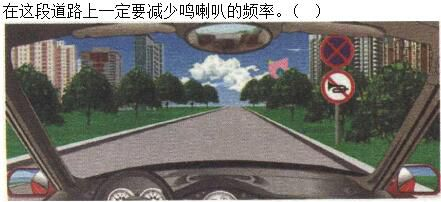 军队文职司机岗,章节练习,军队文职司机岗道路交通安全法律法规和规章