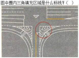 军队文职司机岗,专项练习,军队文职招聘《司机岗》道路交通信号与含义