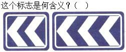 军队文职司机岗,押题密卷,军队文职人员招聘考试《司机岗》押题密卷1