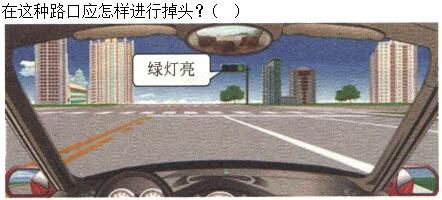 军队文职司机岗,章节练习,基础复习,安全行车、文明驾驶知识