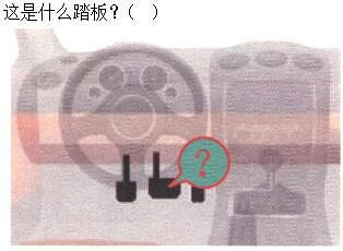 军队文职司机岗,专项练习,军队文职招聘《司机岗》机动车驾驶操作知识