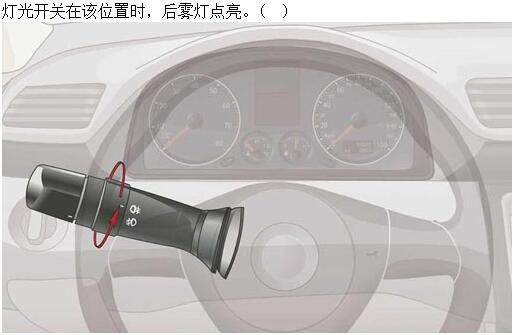 军队文职司机岗,专项练习,军队文职招聘《司机岗》机动车驾驶操作知识