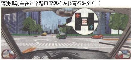 军队文职司机岗,章节练习,安全行车常识