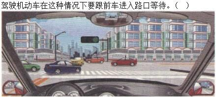军队文职司机岗,章节练习,军队文职司机