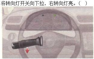 军队文职司机岗,专项练习,军队文职招聘《司机岗》机动车驾驶操作知识
