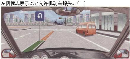 军队文职司机岗,章节练习,基础复习,常见交通标志、标线和交通手势辨识 军队文职司机岗,章节练习,基础复习,常见交通标志、标线和交通手势辨识