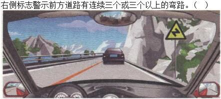 军队文职司机岗,章节练习,军队文职司机
