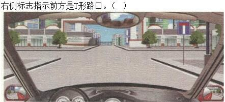 军队文职司机岗,专项练习,军队文职招聘《司机岗》常见交通标识和手势