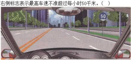军队文职司机岗,章节练习,基础复习,常见交通标志、标线和交通手势辨识 军队文职司机岗,章节练习,基础复习,常见交通标志、标线和交通手势辨识