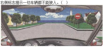 军队文职司机岗,章节练习,军队文职司机