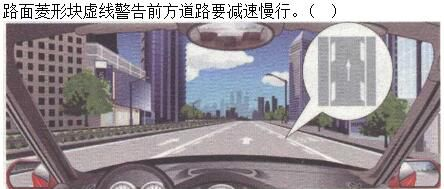 军队文职司机岗,章节练习,军队文职司机