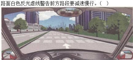 军队文职司机岗,章节练习,司机