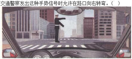 军队文职司机岗,模拟考试,军队文职人员招聘考试《司机岗》模拟试卷1