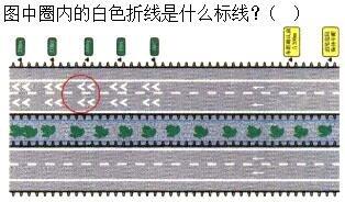 军队文职司机岗,预测试卷,2023年军队文职人员招聘考试《司机岗》预测试卷2