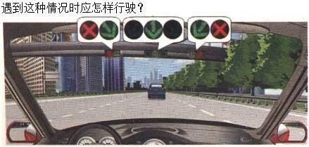 军队文职司机岗,预测试卷,2023年军队文职人员招聘考试《司机岗》预测试卷1