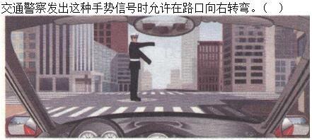 军队文职司机岗,历年真题,2020年军队文职人员招聘考试《司机岗》真题