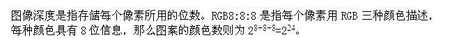 军队文职收发通信,章节练习,基础复习,计算机基础