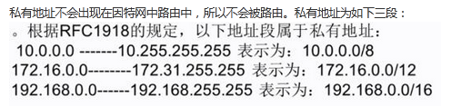 军队文职收发通信,章节练习,军队文职收发通信计算机网络基础知识