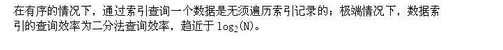 军队文职收发通信,章节练习,收发通信数据库系统
