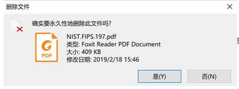 军队文职收发通信,章节练习,收发通信计算机系统基础知识