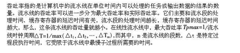 军队文职收发通信,专项训练,军队文职考试《收发员兼通信员》计算机原理组成