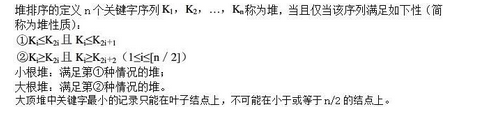 军队文职收发通信,专项练习,军队文职《收发员兼通信员》必做题